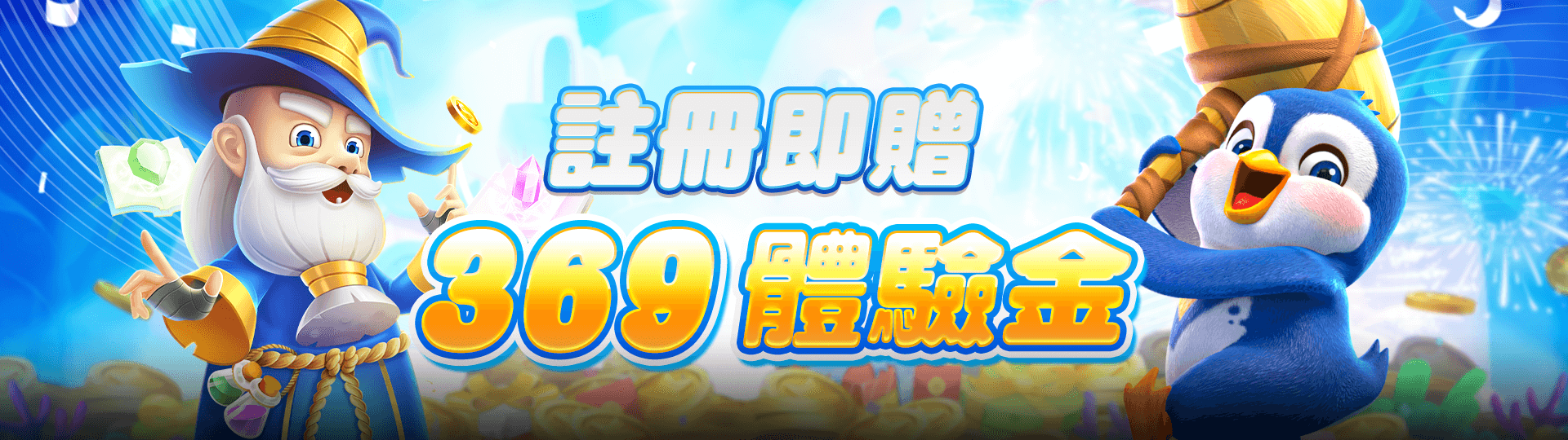 1703864128_sm1Ptoy8Eck33had